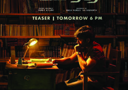 Birthday boy Dhanush’s first look poster of ‘Sir/Vaathi’ leaves his fans in a tizzy