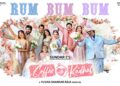 Coffee with Kadhal: Yuvan’s First Single, a remix of ‘Rum Bum Bum’, out now