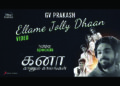 GV Prakash rekindles magical days of school life in ‘Ellame Jolly Dhaan’ –  new peppy anthem