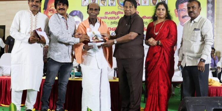 Thamizh Iyakkam urges centre to make airport announcements in Tamil in TN, Pondy
