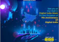 7th Anniversary of Digital India: Bihar Govt’s  Dept of IT is partnering in Digital India Week