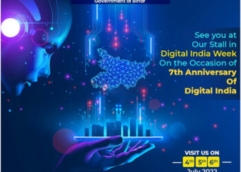 7th Anniversary of Digital India: Bihar Govt’s  Dept of IT is partnering in Digital India Week