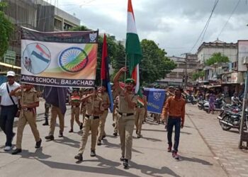75th year of India’s Independence: Sainik School Balachadi conducts ‘Tiranga Jagrukta Rally’ 