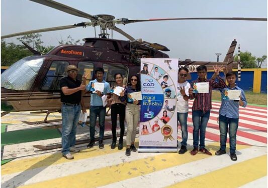 Cadila Pharma’s aviation arm, CAD Ventures, hosts chopper ride for meritorious kids of its staffers