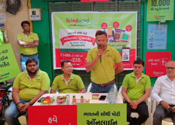 Bigbasket launches services in Bhavnagar to offer groceries at affordable prices