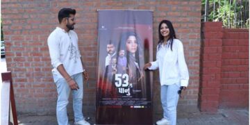 Teaser of Gujarati movie ’53 Mu Panu’ gets tremendous response in virtual world
