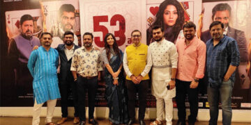 Trailer of Gujarati suspense film ‘53mu Panu’ out; portrays present-day society well