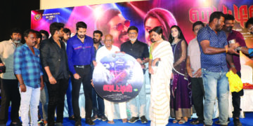Trailer and audio of ‘Title’ starring Vijith and Ashwini Chandrasekar out on Sunday