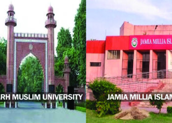 AMU drops Maududi, Syed Qutub from its syllabus; Jamia says its courses are based on India’s secular ethos