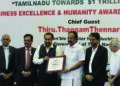Planets, people & profits are the onus of best corporates: TN Minister Thangam Thennarasu
