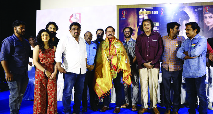 Sasikala Productions launches trailers of 3 movies – ‘Kaa, Login & Drama’