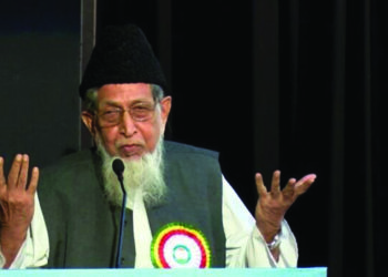 Former Jamaat-e-Islami Hind President Maulana Syed Jalaluddin Umari Passes Away