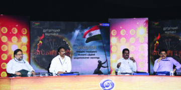 DD Podhigai to telecast Tamil version of ‘Swaraj – Bharat ke Swatantrata Sangram ki Samagra Gatha’