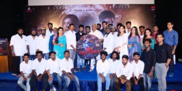 ‘Not Reachable’ music and teaser out, film will hit theaters at the end of 2022