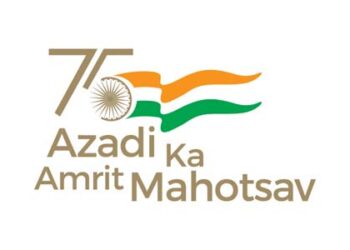 Azadi Ka Amrit Mahotsav: industrialists, social activists of Gujarat recommit themselves