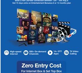 Jio offers new benefits for Independence Day