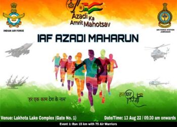 Air Force Station Jamnagar to organise ‘IAF Azadi Maha Run’ on Saturday