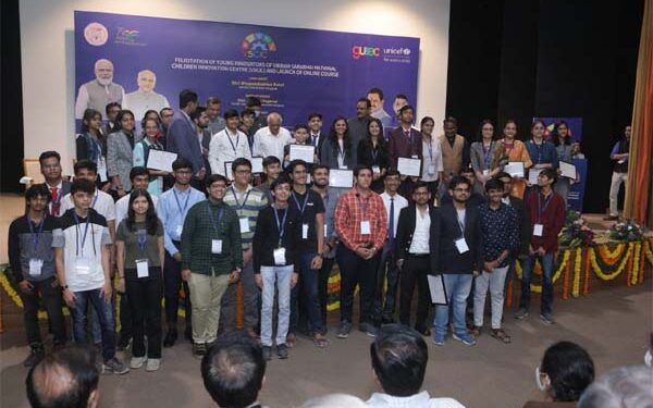 Gujarat CM Bhupendrabhai Patel fetes Young Innovators, woman entrepreneurs of GUSEC