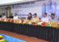 ITPI Gujarat chapter opens research centre in Ahmedabad to enhance town planning standards