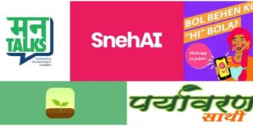 Present-day youth adapt five unique tech innovations to make life easier in Digital India
