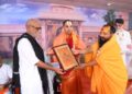 12th edition of award series: Morari Bapu fetes nine scholars, dignitaries on Tulsi Jayanti  