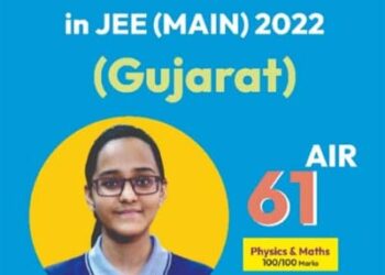 Aakash BYJU’S launches free NEET, JEE coaching for nearly 2,000 needy girl students