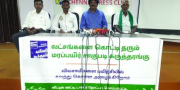 Cauvery Calling to conduct mega seminar on tree-based agriculture in Trichy on Sunday