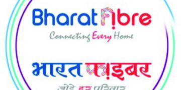 BSNL to hold two-day Mega Mela for popularising Bharat Fibre in Nagercoil