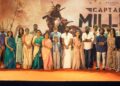 Actor Dhanush starrer ‘Captain Miller’ movie launched with grand pooja ceremony