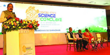 MoS for S&T announces setting up of a Dashboard to share best technology  among Centre-States