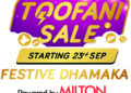 Snapdeal ‘Toofani Sale – Festive Dhamaka’ goes live on Thursday, September 23