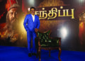 I thank Director Mani Ratnam for giving me ‘Periya Pazhuvettaraiyar’ role: Supremestar Sarath Kumar