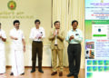 Digital India: TN CM launches anywhere, anytime online patta transfer facility
