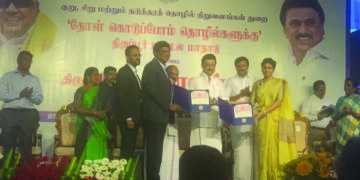 TReDS platform Invoicemart signs MoU with Tamil Nadu Govt’s FaMe TN