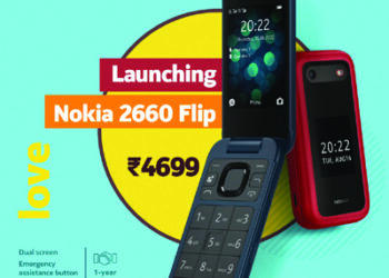 New Nokia 2660 Flip eyes seniors with big display, big buttons, hearing aid compatibility, & emergency button