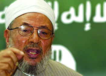 World-renowned Islamic Scholar Sheikh Yusuf Al-Qaradawi Expires