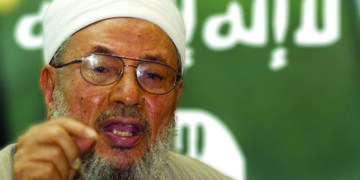 World-renowned Islamic Scholar Sheikh Yusuf Al-Qaradawi Expires