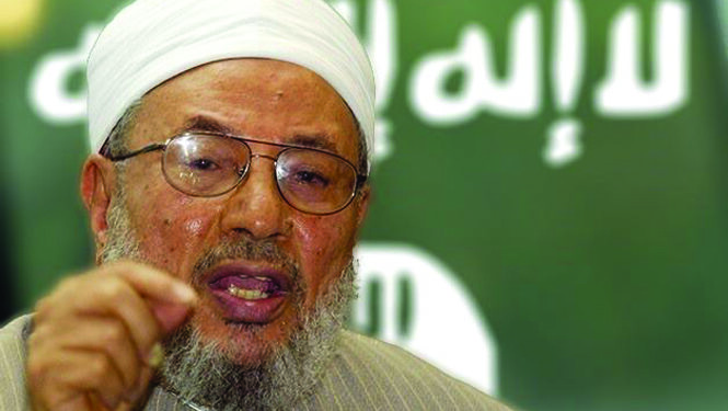 World-renowned Islamic Scholar Sheikh Yusuf Al-Qaradawi Expires