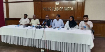 Welfare Party Calls for Repeal of UAPA, and All Draconian Laws, Release of Political Prisoners