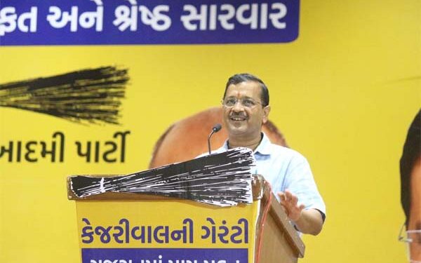 Gujarat: AAP announces loan waiver, 5 other pre-poll guarantees for farmers