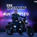 TVS rides into industry-first ‘modern-retro’ motorcycle with the launch of TVS RONIN in Gujarat