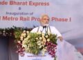PM flags off new Vande Bharat Express, Ahmedabad Metro rail project