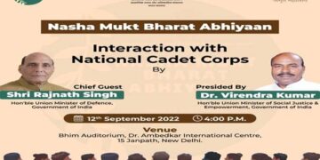 Rajnath to interact with NCC Cadets & administer pledge against drug abuse tomorrow