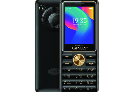 Saregama launches first-ever keypad phone, Carvaan Mobile, with 1,500 pre-loaded songs