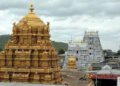 Tirumala temple to be closed for 12 hours on Oct 25, Nov 8 due to solar and lunar eclipses