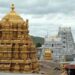 Tirumala temple to be closed for 12 hours on Oct 25, Nov 8 due to solar and lunar eclipses