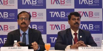 Tamilnad Mercantile Bank to tap capital market for raising up to Rs 832 crore via IPO