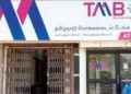  Tamilnad Mercantile Bank raises Rs 363.53 cr from 10 anchor investors at Rs 510 per equity share
