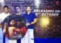 Ulaga Nayagan Kamal Haasan launches Devi Sri Prasad’s independent album song ‘O Penne’