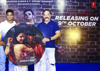Ulaga Nayagan Kamal Haasan launches Devi Sri Prasad’s independent album song ‘O Penne’
